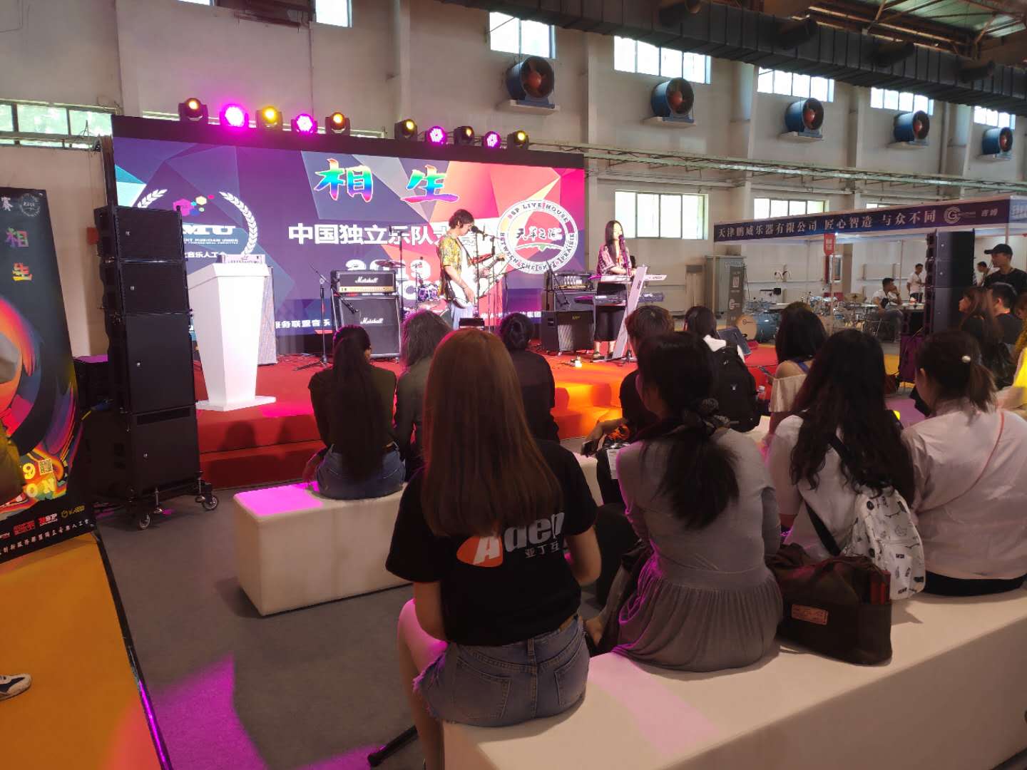 优雅文化传媒主播线下直播